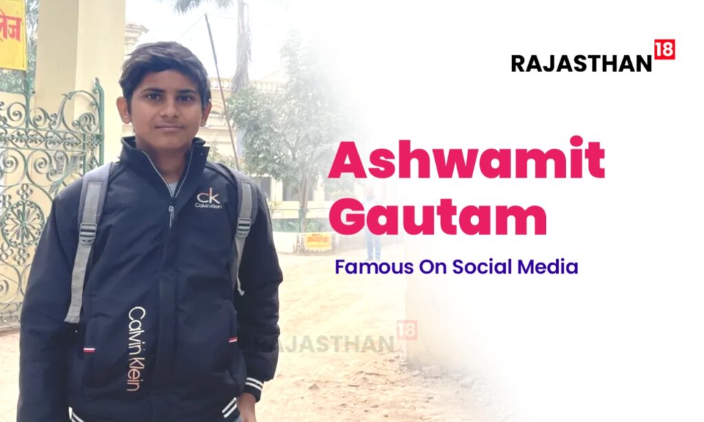 Who is Ashwamit Gautam, whose voice is resonating on social media?