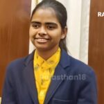 Sawai Madhopur: Singer Rani Bairwa of Fariya village selected for national TV reality show