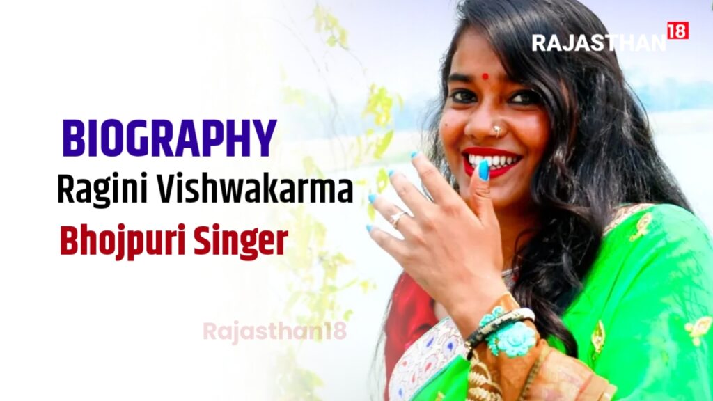 Ragini Vishwakarma biography: Childhood, family, career, and social media success