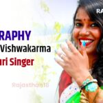 Ragini Vishwakarma biography: Childhood, family, career, and social media success