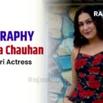 Sapna Chauhan Biography: A shining star of Bhojpuri cinema