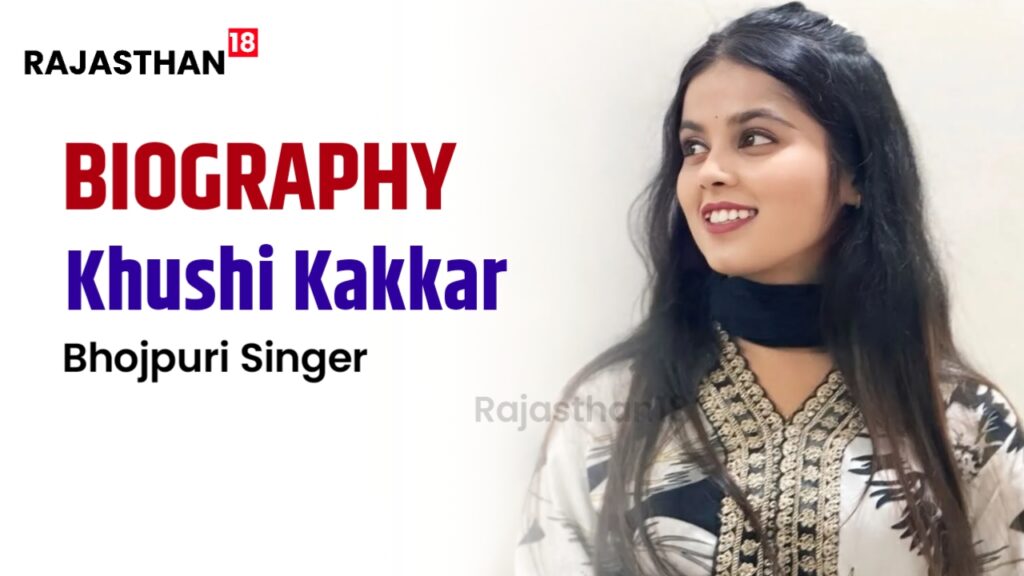 Khushi Kakkar Biography: Family, Age, Net Worth, Boyfriend & Latest News