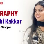 Khushi Kakkar Biography: Family, Age, Net Worth, Boyfriend & Latest News