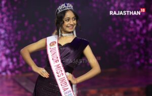 14-year-old Pankti Bedarkar secured a place in the top 5 at Junior Miss India 2026. 20260118_162027