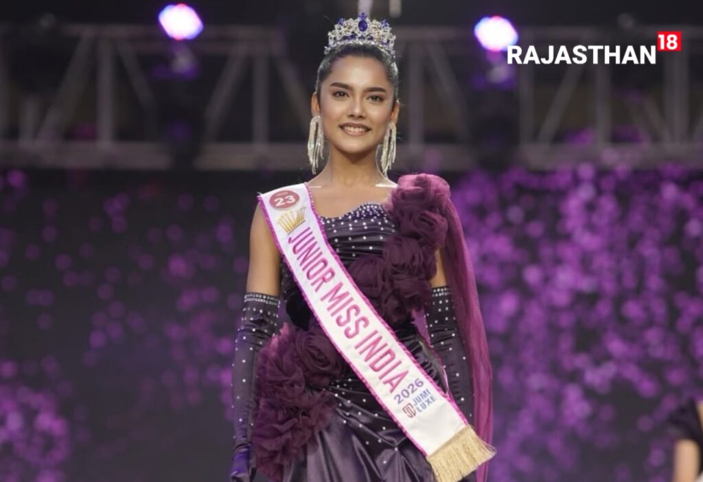 Principriya Bhowmick from West Bengal has been crowned Junior Miss India 2026.