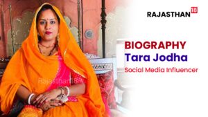 Tara Jodha Biography: Age, Family, Husband, Net Worth & Career 20260122_214720