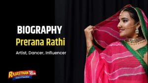 Prerana Rathi Biography: Age, Personal Life, Family, Awards, Education, Wiki & More 20260125_101236