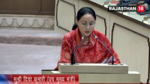 Rajasthan Budget 2026: Job opportunities for youth, these recruitments announced in the budget 20260211_120201