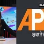APN News Anchor Neha Sharma Dubey Alleges Six Months Salary Withheld