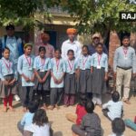 Karauli: Identity cards distributed to children and teachers at Saklupura School