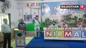 Karauli: My Bharat Budget Quest 2026 organised, youth participated 20260212_174146