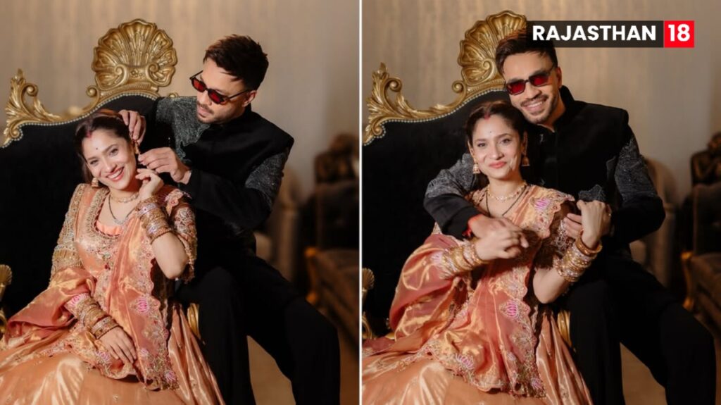 Is Ankita Lokhande pregnant? This post sparked a discussion on social media.