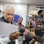 Suspicion of ₹1150 Crore Irregularities in Crop Insurance? Dr. Kirodi Lal Meena Reaches SBI Bank