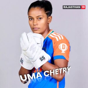Uma Chetry Biography: Age, Family, Career, Net Worth 20260215_082727