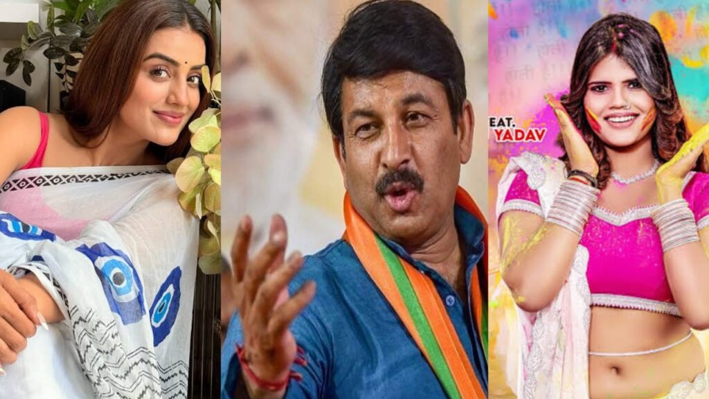 Akshara Singh, Goldy Yadav and Manoj Tiwari’s song released on Holi