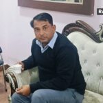 Naresh Meena Case Update: Court Reserves Verdict on Bail Cancellation Plea