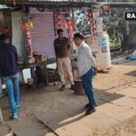 Karauli: Firing and stone pelting in Hindaun City over land dispute, youth injured