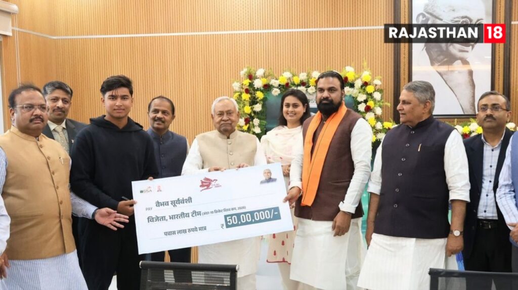 Cricketer Vaibhav Suryavanshi receives a cheque of Rs 50 lakh and a luxury car