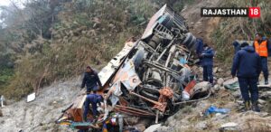 18 people killed in Nepal bus accident, 44 passengers on board 20260223_082841