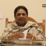 Mayawati came out in support of Umashankar Singh, calling the IT raid against humanity.