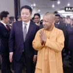 Chief Minister Yogi Adityanath mingled with children in Japan.