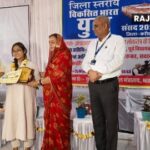 करौली: ‘विकसित भारत युवा संसद 2026’ में 70 छात्रों ने लिया भाग, पलक सोनी प्रथम