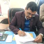 Dholpur: The last National Lok Adalat will be held in Sapau on March 14.