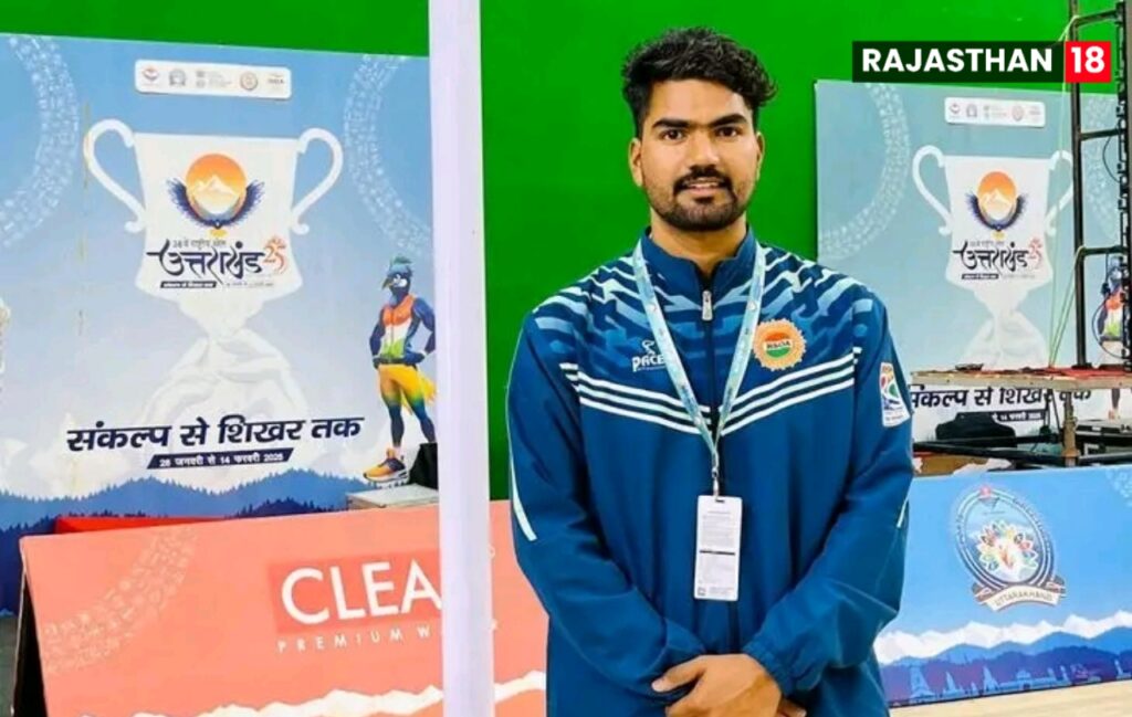 Bharatpur : Gaurav Chaudhary Selected for All India University Netball Championship