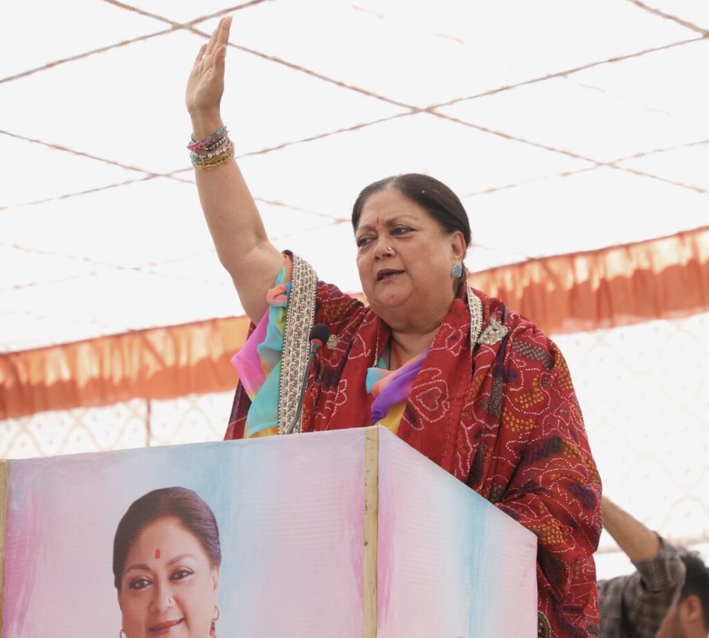 Former Rajasthan CM Inspires Youth to Excel in Technology and Social Work