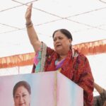 Former Rajasthan CM Inspires Youth to Excel in Technology and Social Work