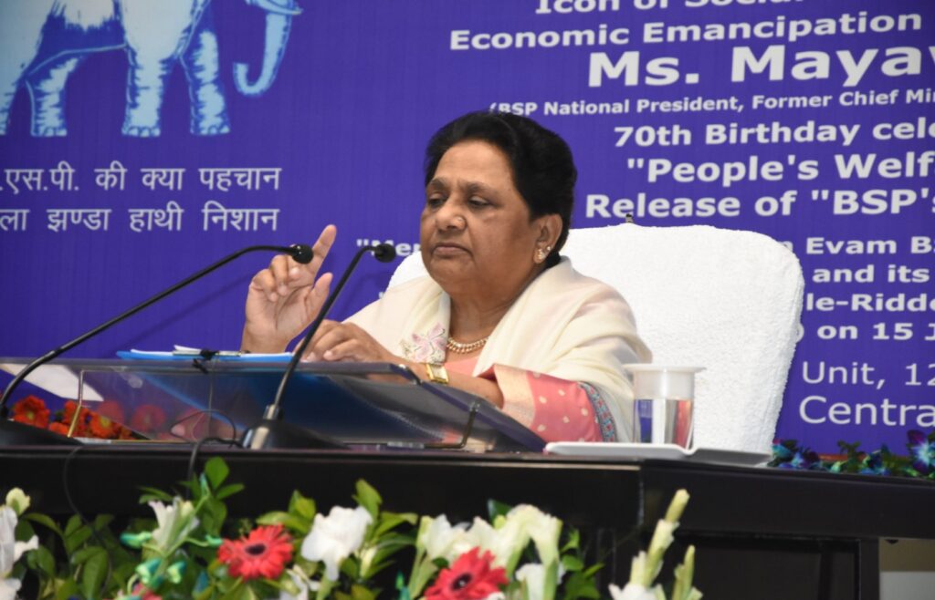 Mayawati Backs President Murmu, Urges Respect for Constitutional Posts