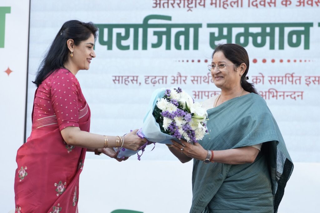 ‘Aparajita Samman Samaroh 2026’ organized on International Women’s Day