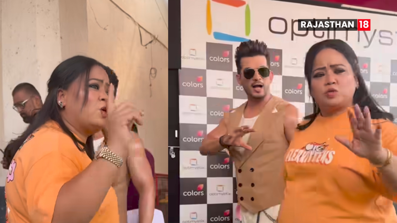 Bharti Singh Playfully Asks Paparazzi Not to Click Her Photos, Video Goes Viral