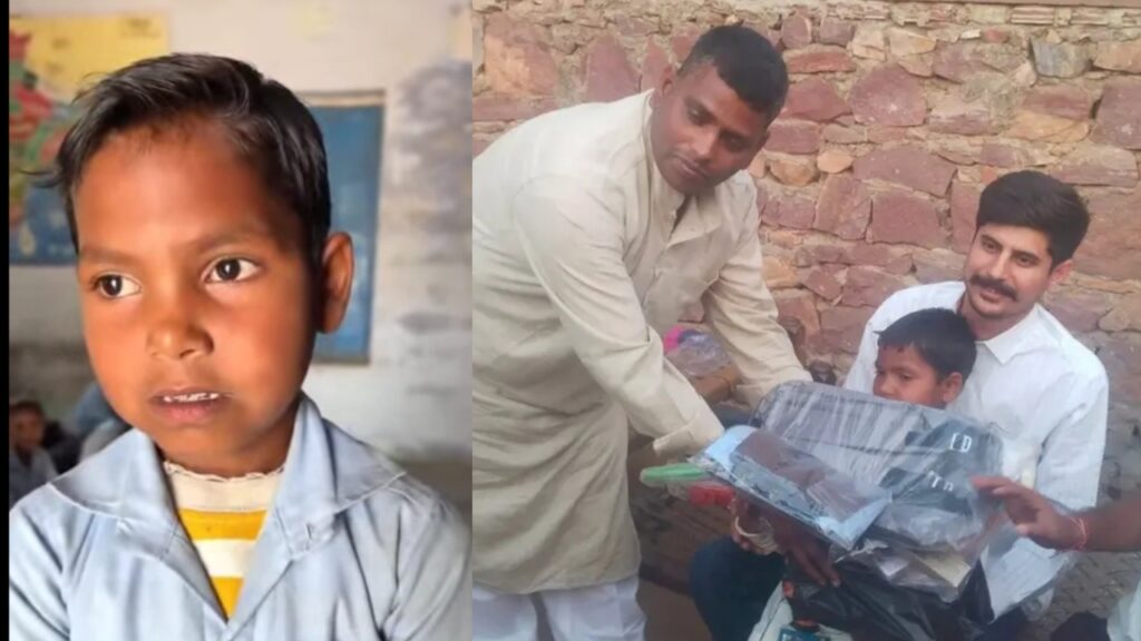 Karauli : Teacher Helps Three Orphaned Children in Bamanpura Secure Government Aid
