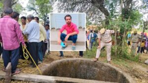 Hindaun City: Body of Youth Missing for Two Months Found in Well 20260320_165926