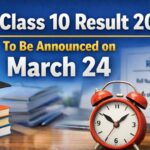 Rajasthan Board Class 10 Result 2026 Live: How to Check RBSE Scores Online