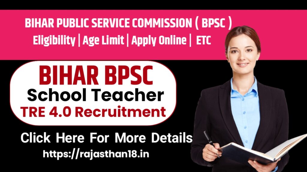 Bihar Teacher Vacancy 2026: BPSC TRE 4.0 Short Notice Out, Apply