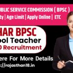 Bihar Teacher Vacancy 2026: BPSC TRE 4.0 Short Notice Out, Apply