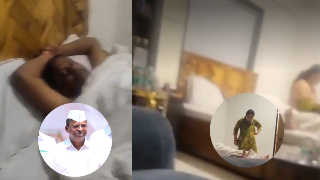 Narhari Zirwal MMS Viral: Viral Video Sparks Fresh Political Clash in Maharashtra