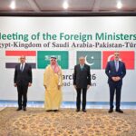 Pakistan, Saudi Arabia, Türkiye and Egypt Hold High-Level Talks in Islamabad