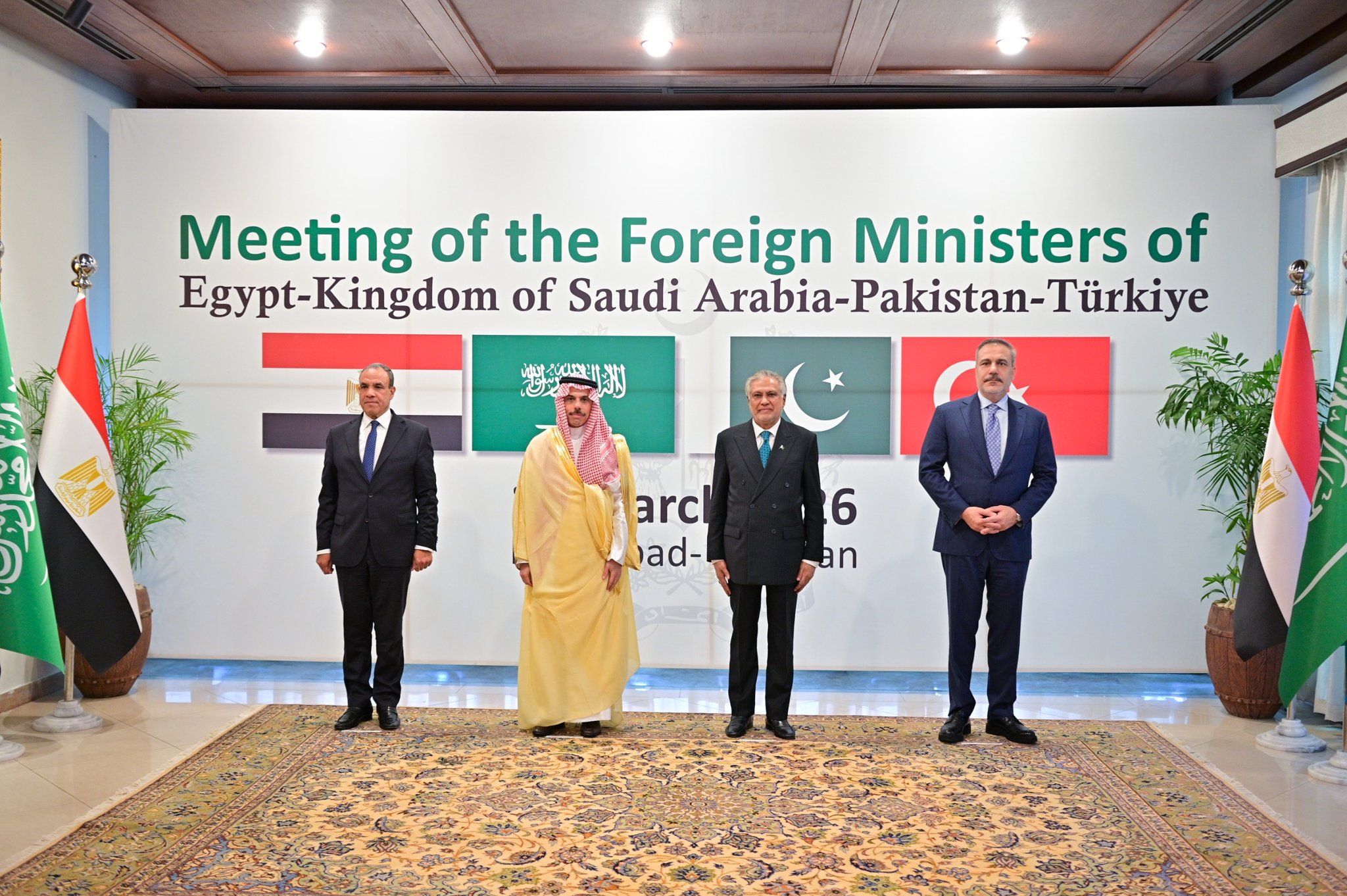 Pakistan, Saudi Arabia, Türkiye and Egypt Hold High-Level Talks in Islamabad