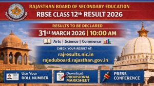 RBSE 12th Class Result 2026 to be Declared on March 31 20260330_134608