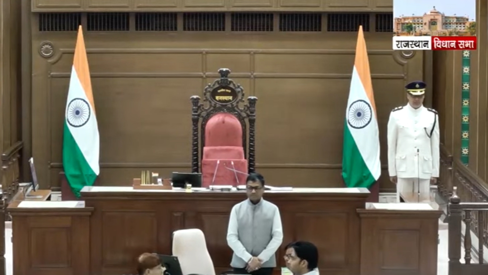 Fifth session of Rajasthan Legislative Assembly adjourned indefinitely: Speaker Vasudev Devnani