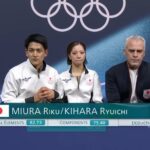 Miura Riku and Kihara Ryuichi