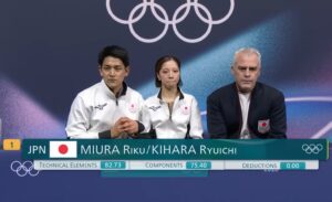 Miura Riku and Kihara Ryuichi
