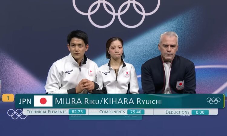 Miura Riku and Kihara Ryuichi