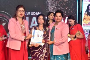 Chandrakanti Nage Recognized in Raipur for Transforming Lives Through Skill Development 1777121672511