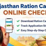 How to Download Rajasthan Ration Card Online: Step-by-Step Guide