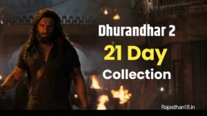 Dhurandhar 2 Box Office Day 21: Ranveer Singh’s Film Crosses ₹1000 Crore 20260409_105712