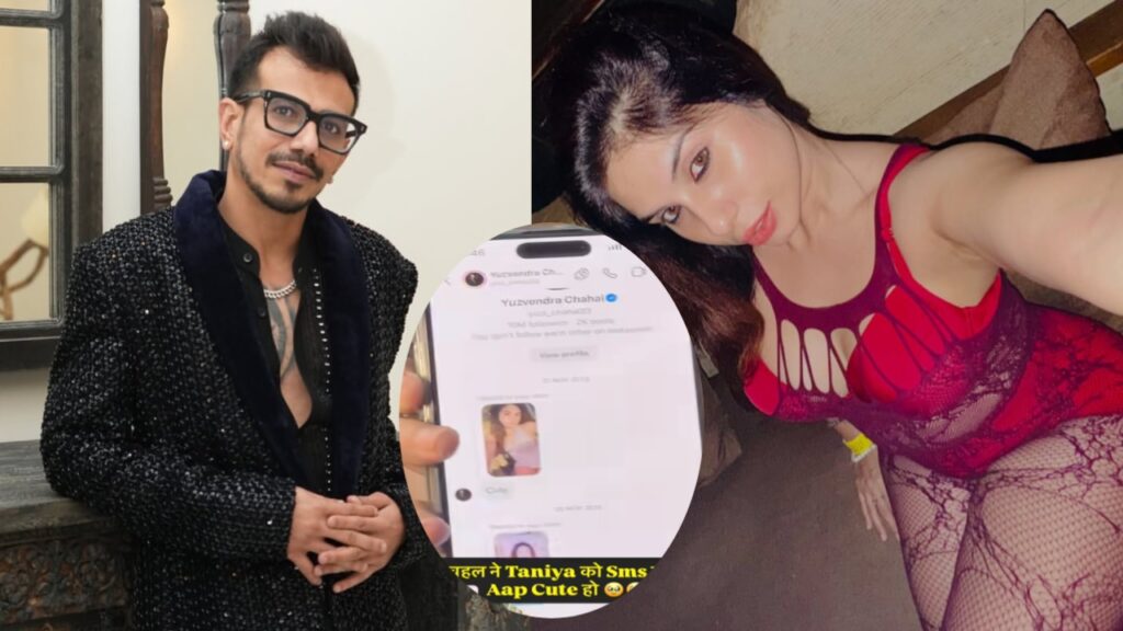Actress Taniya Chatterjee Claims Yuzvendra Chahal Sent Her Instagram Message